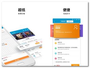 生活服務最新軟件訂閱 jz5u綠色下載站