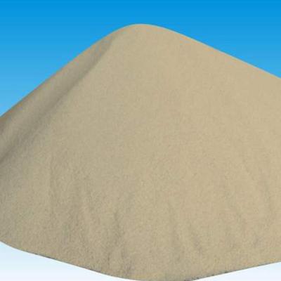 電熔鎂砂_高鋁質(zhì)澆注料_馬丁砂_宜興市北方耐火材料廠