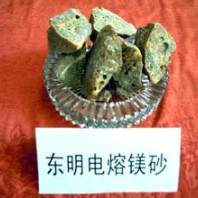 深耕浙江，品質(zhì)為先 杭州、寧波、溫州電熔鎂砂的專業(yè)供應與生產(chǎn)